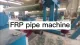 Fiberglass GRP FRP Pipes για μεταφορά πόσιμου νερού