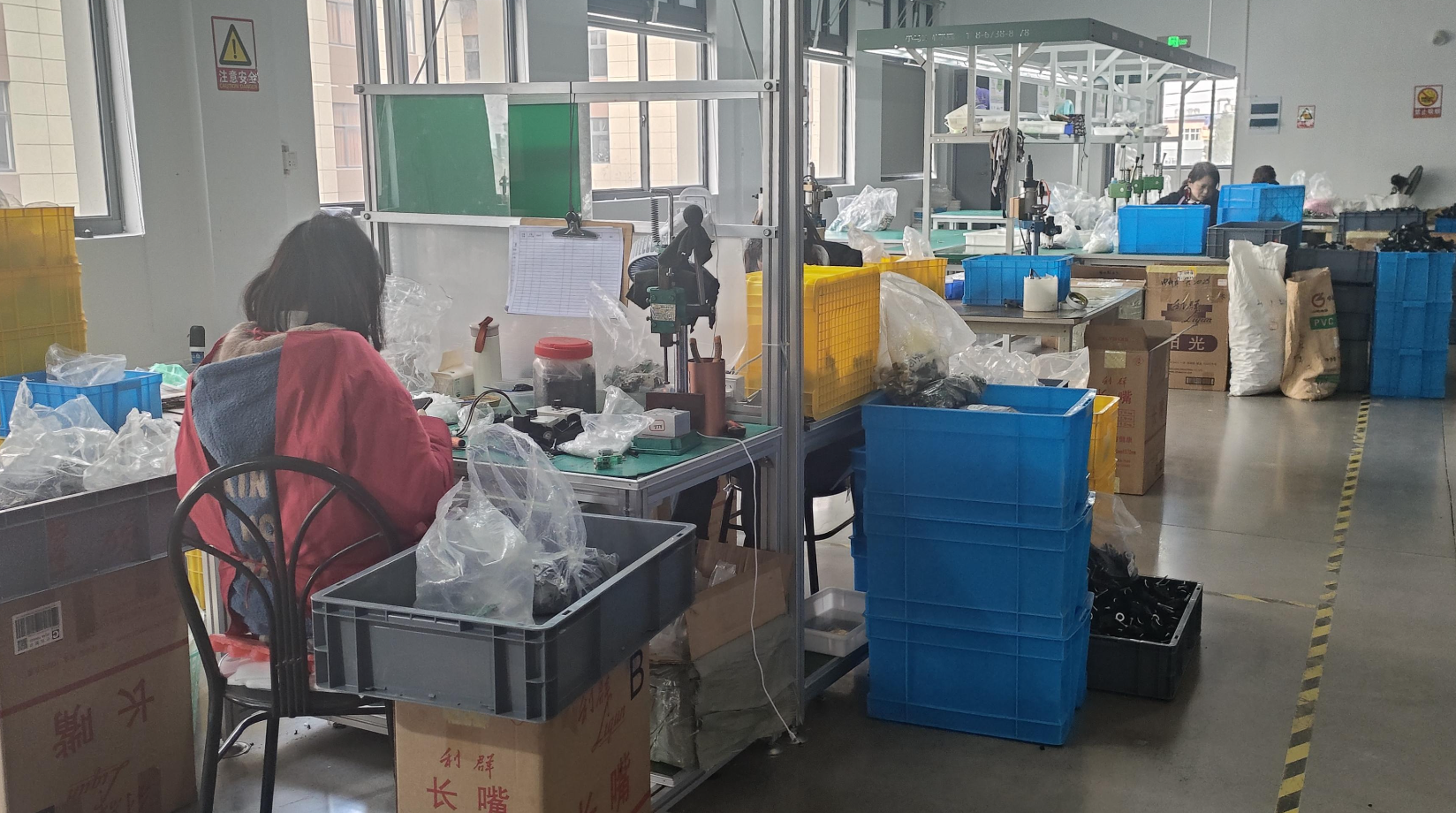 Ningbo Xingshuo Technology Co., Ltd.