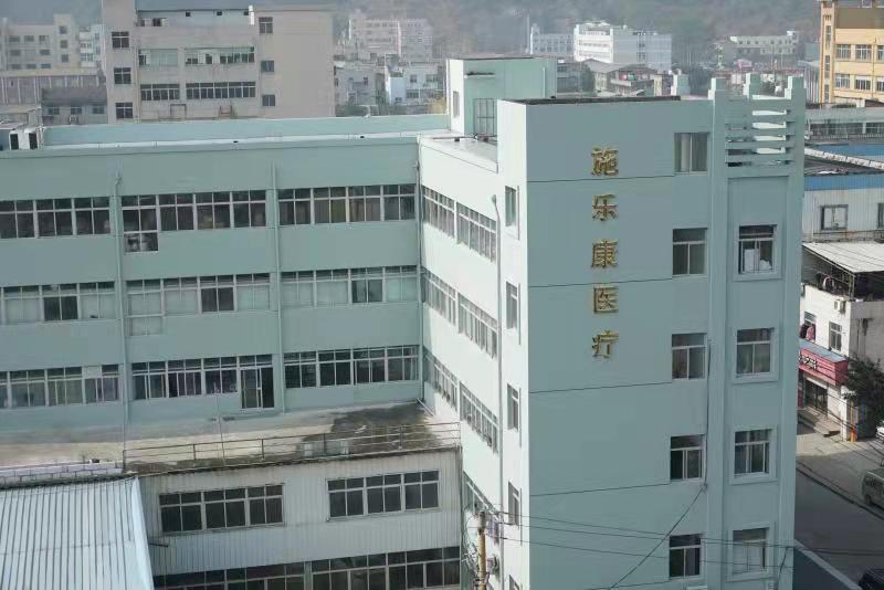 Wenzhou Celecare Medical Instruments Co.,Ltd