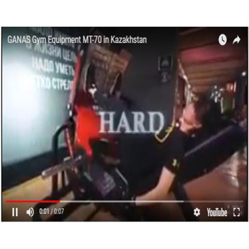 GANAS Gym Equipment MT-70 in Kazakhstan