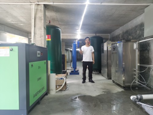 Sistem de ozon alimentat cu oxigen FEILI de 1 kg instalat la baza de acvacultură din Guangdong