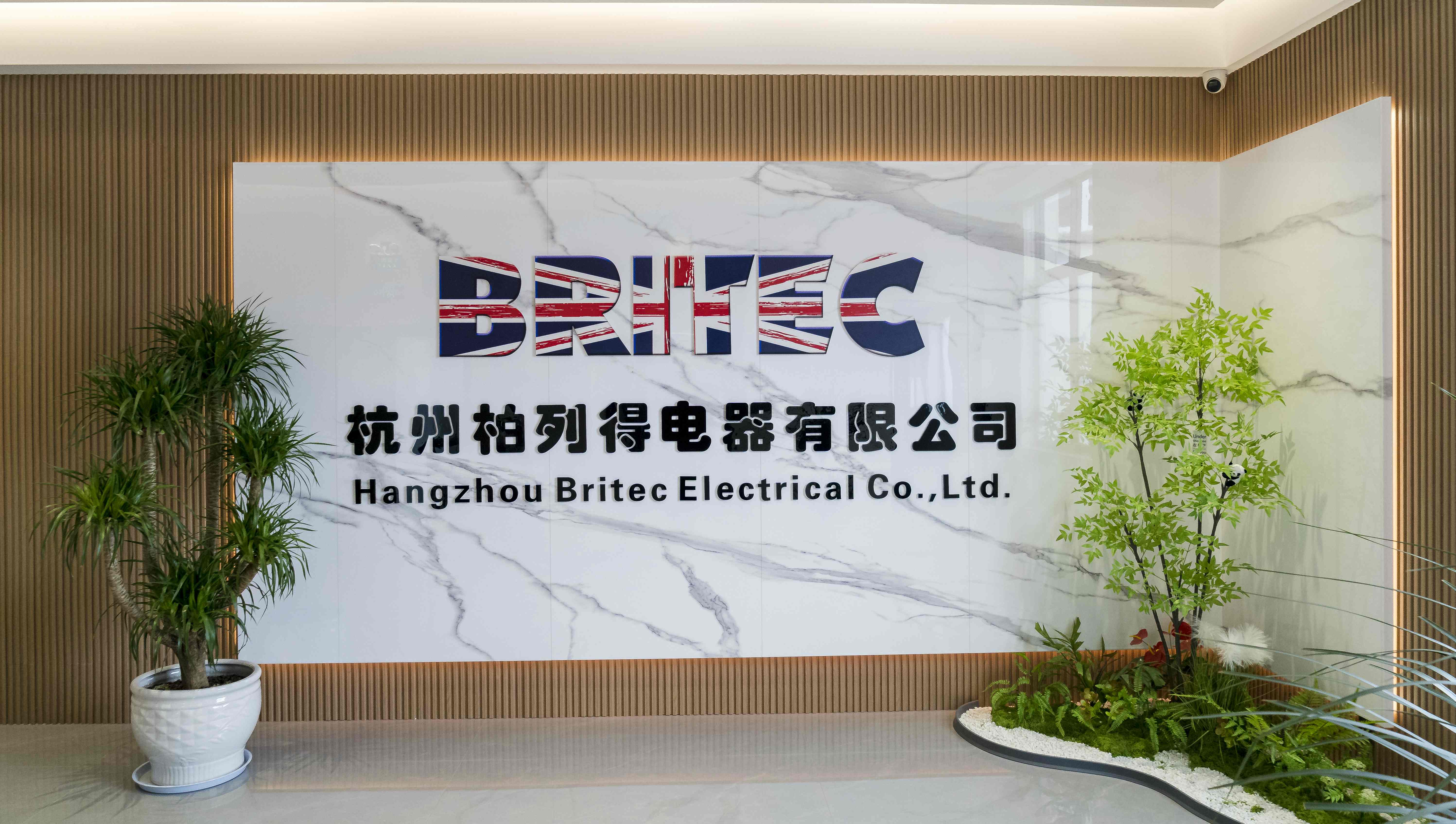 Hangzhou Britec ElectricalCo.,LTD