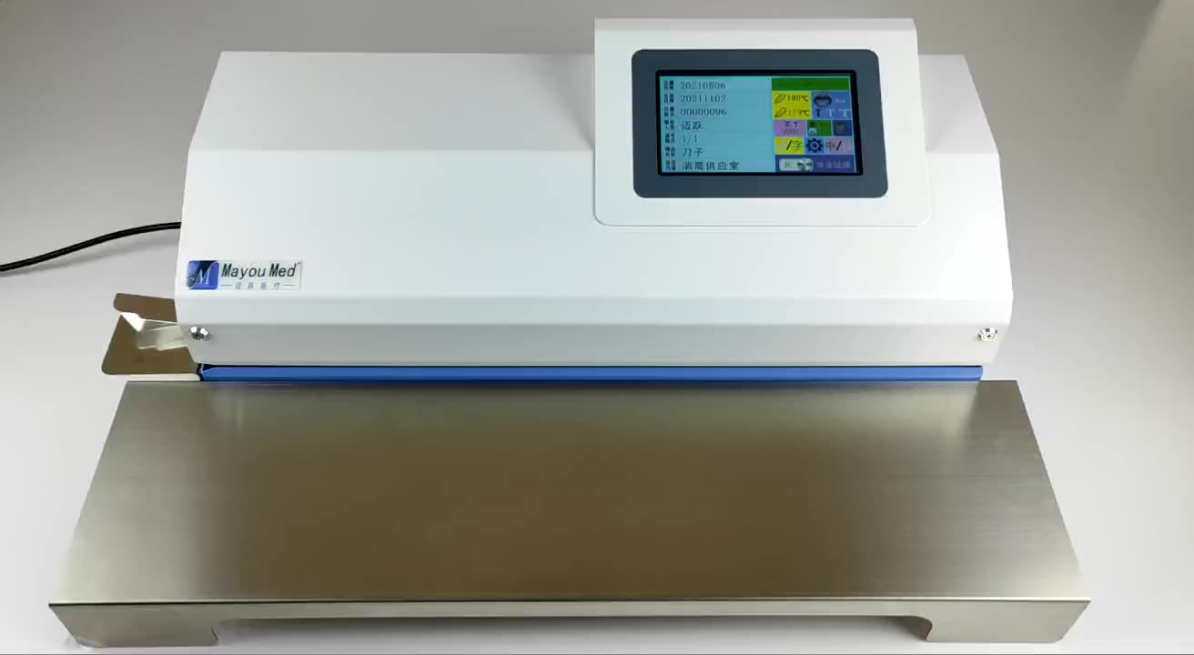 Best Quality control Equipment For Packing Sealing Machine Dental With Print1