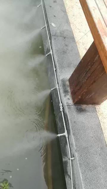 park misting system