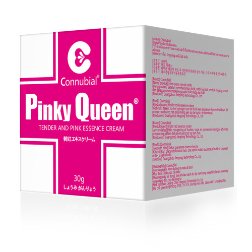 TENDER AND PINK ESSENCE CREAM: You Are a Pink Queen!