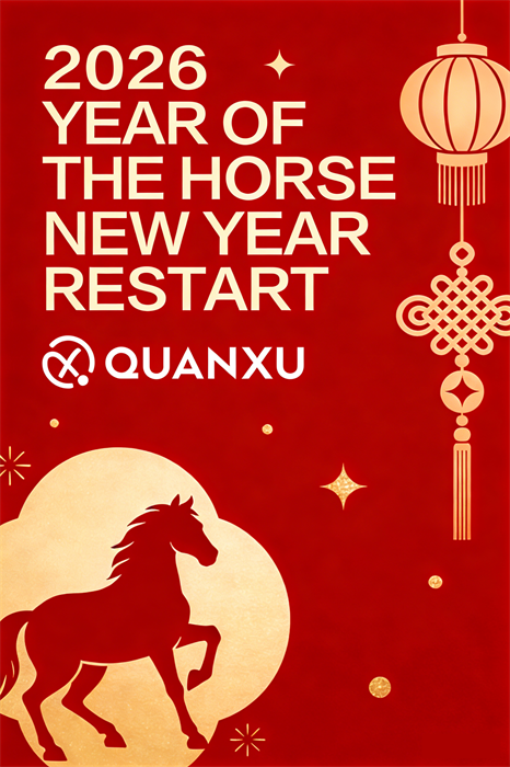 QUANXU startet mit neuer Vision und starkem Schwung ins Jahr 2026