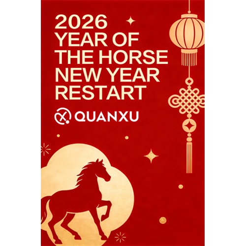 QUANXU startet mit neuer Vision und starkem Schwung ins Jahr 2026