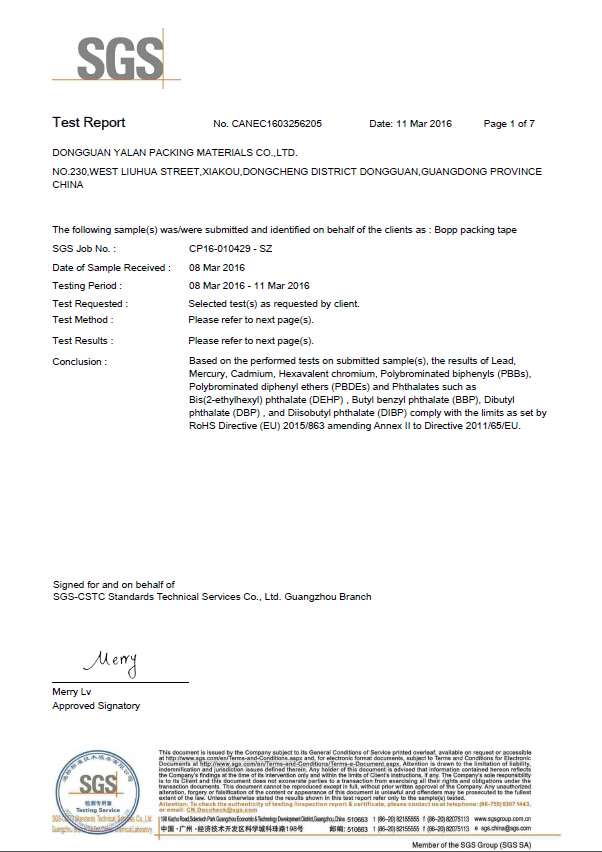 Sealing tape SGS