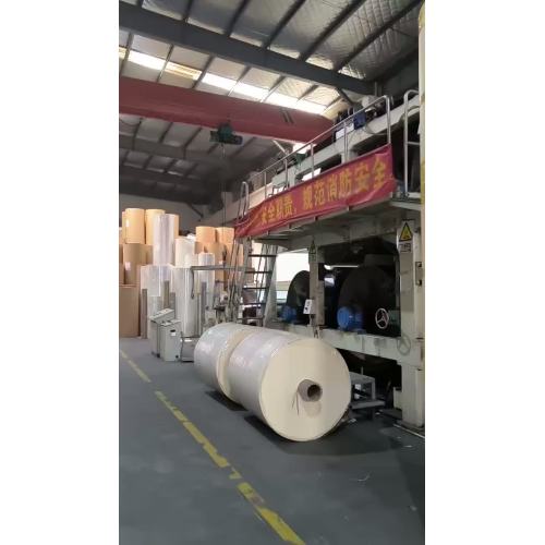 coating Machine 8