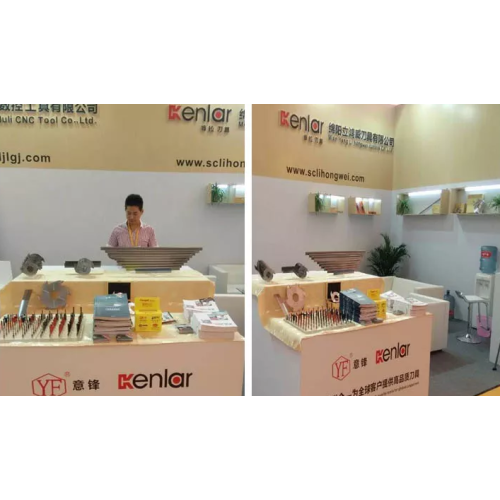 Kenlar Cutter berpartisipasi dalam FMC China 2015