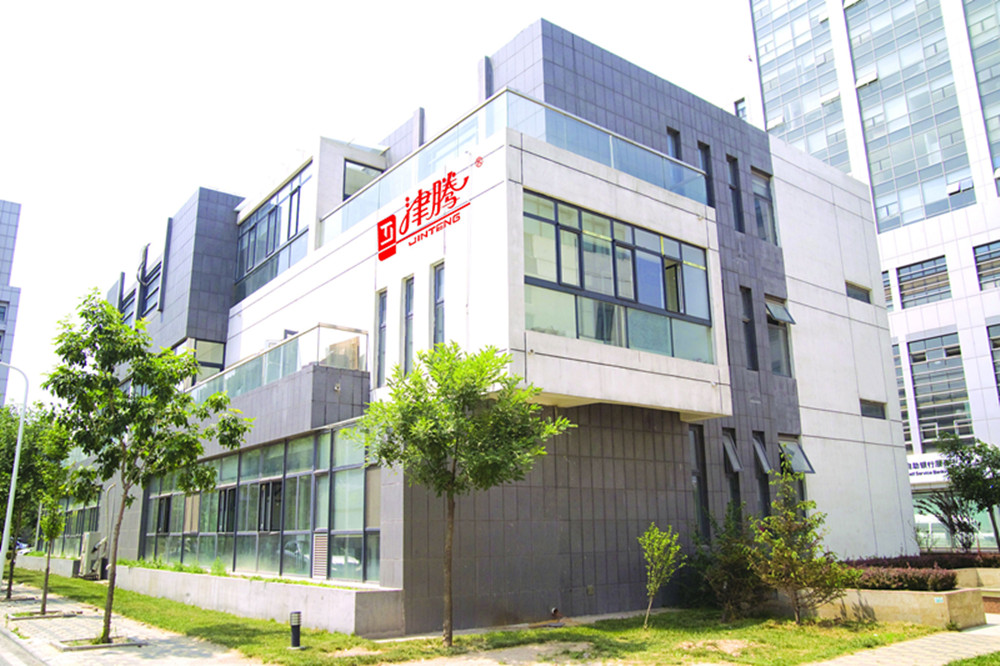 Tianjin Jinteng Experiment Equipment Co.,ltd