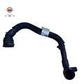 LR135256 J9C21041 1.5 Displacement Heating Water Pipe for Land Rover1