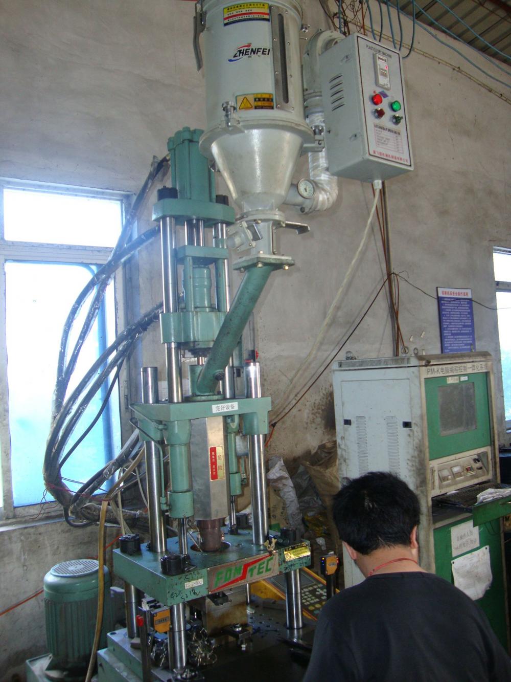 Injection Molding Machine