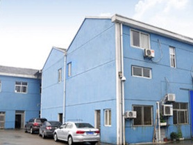 Ningbo Hoteng Machinery Co.,ltd.