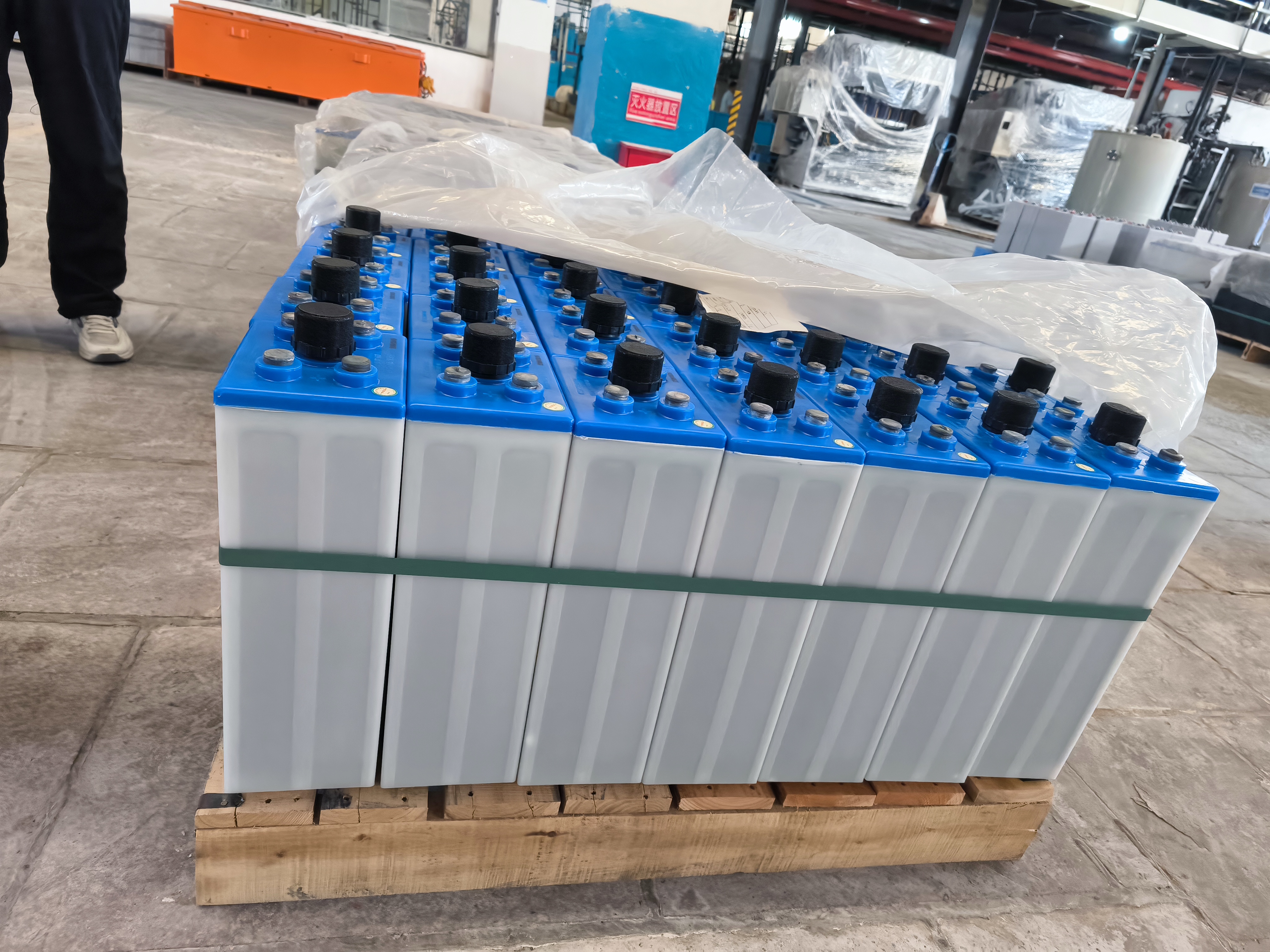 Lead acid battery