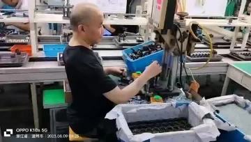 factory vedio 4