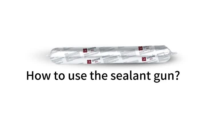 วิดีโอ SPU Sealant
