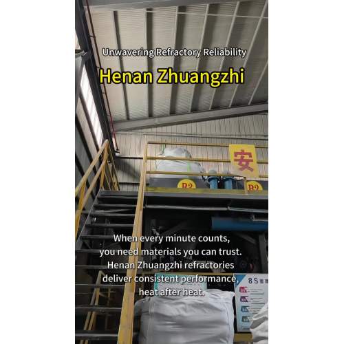 Стабильное качество, на которое можно положиться, отгрузка за отправкой