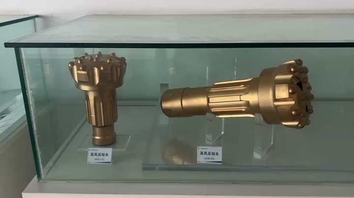 高品质潜孔锤钻具