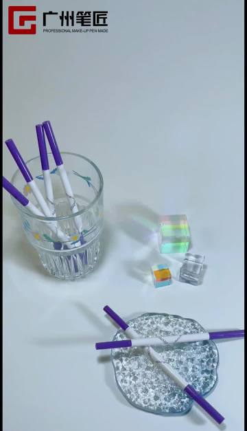 Colorful slim eyebrow pencill