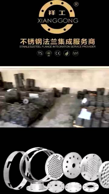 Our factory 