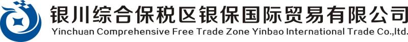 Yinbao International Trade Co., Ltd.