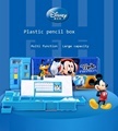 2020 New Arrived Plastic Pencil Box/Pencil Case for Students1