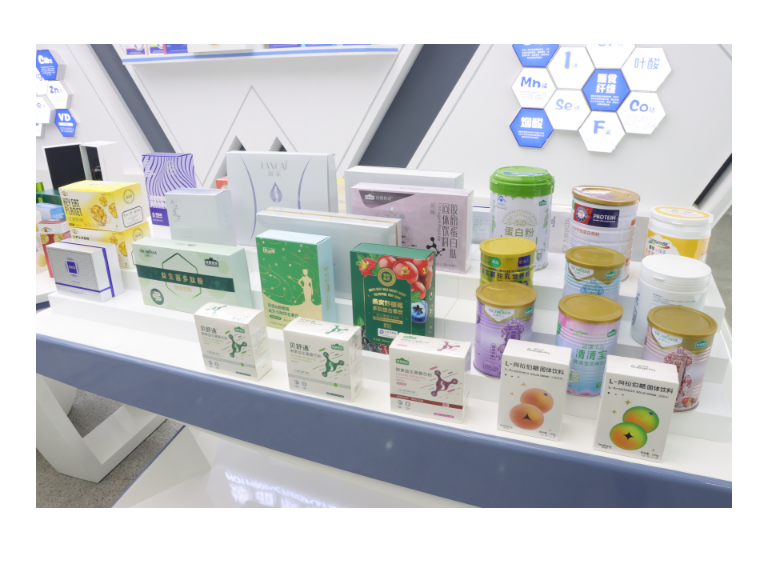Product showroom