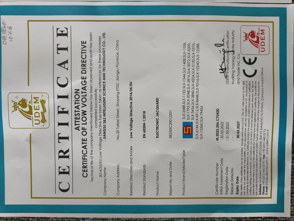 ATTESTATION CERTIFICATE OF LOW VOLTAGE DIRECTIVE