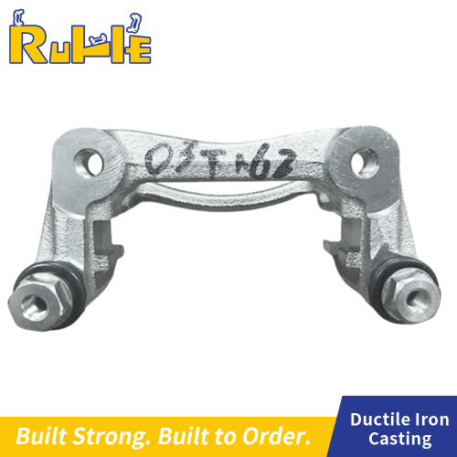 Yuhuan Ruihe Machinery Co., Ltd.: 세계적 수준의 자동차 브랜드를 위한 정밀 캘리퍼 브래킷