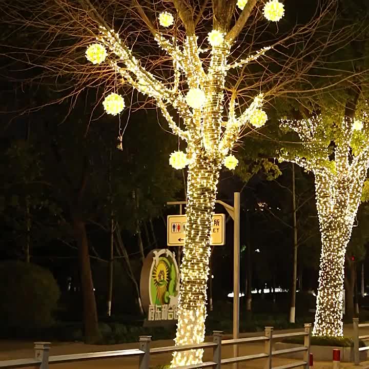 Hanging Tree Tengqiu Lamp