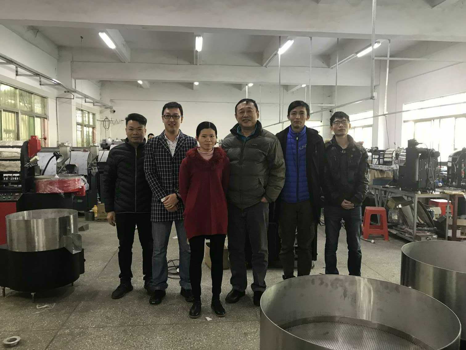 North Coffee Roaster Co.,LIMITED