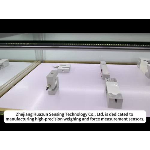 Huazun Şirketi'ne Giriş