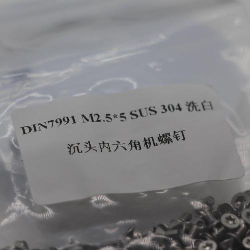 What are the hardness testing methods for Aerospace Micro Screws?