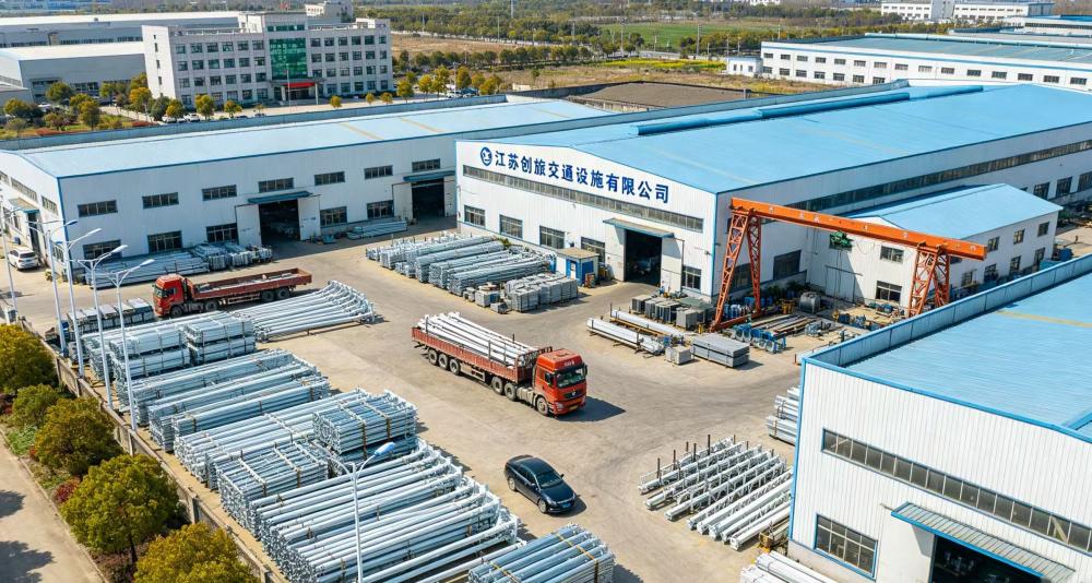 Our factory