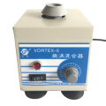 Laboratory Low Noise Mixer Vortex Shaker1