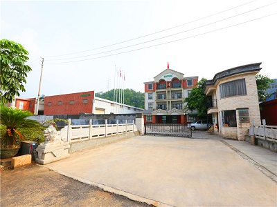 Guangzhou Tongxin Sports Equipment Co., Ltd.