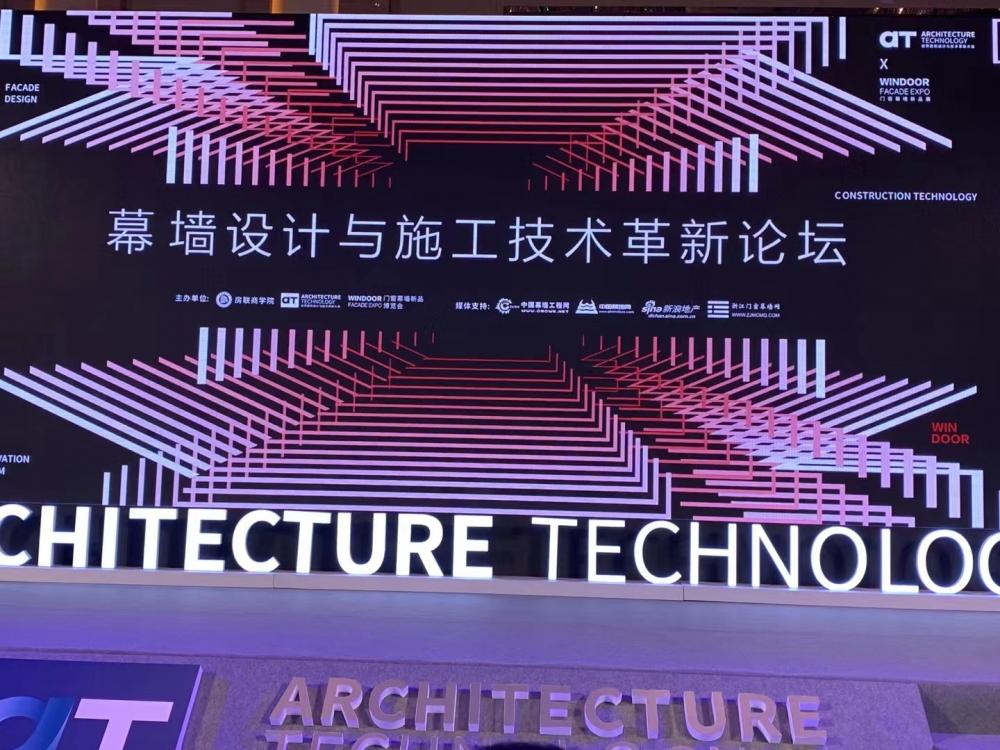 architectural  technologh