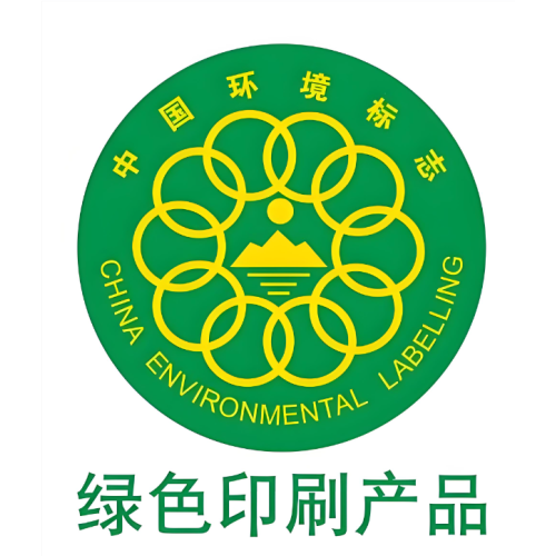 From 'Chinese Standard' to 'World Standard'! Jilin Haikuo leads the green new chapter of the industry