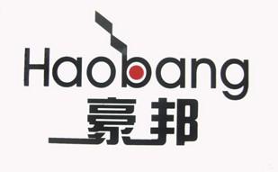 Zhongshan Hobun Electric & Gas Appliances Co., Ltd.