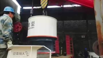 Конусная дробилка «Дапэн» находится в процессе монтажа.