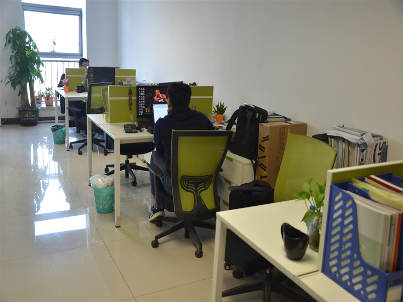 jinan Fangqi Sunshine education consulting CO.,LTD.