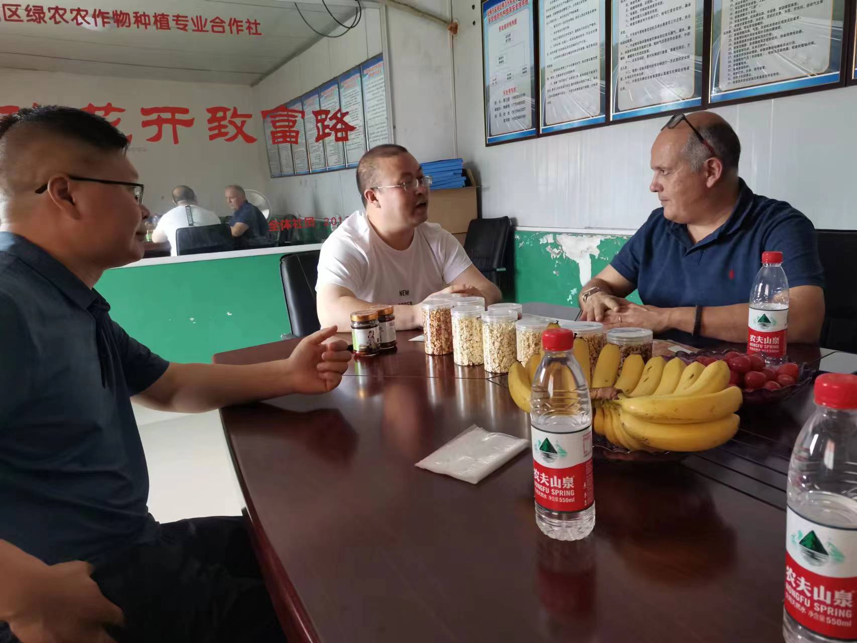 Shanxi Fret International Trade Co.,Ltd