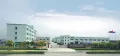 Henan Tianyu Garment Import & Export Co., Ltd