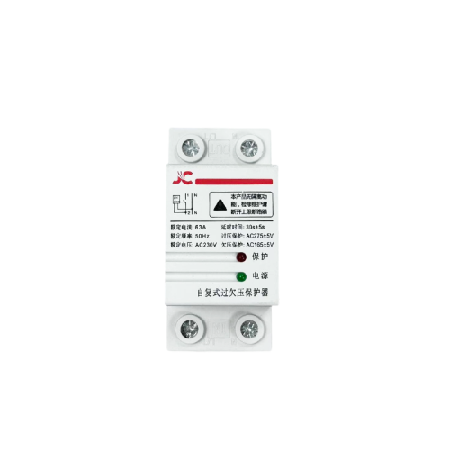 Jiangxin Electronics lançou recentemente protetor de atraso de tempo de sobretensão e subtensão automático com reinicialização automática