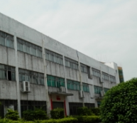 Shenzhen Baoan District Shai Cheng Zhi Bin Hardware Products Factory