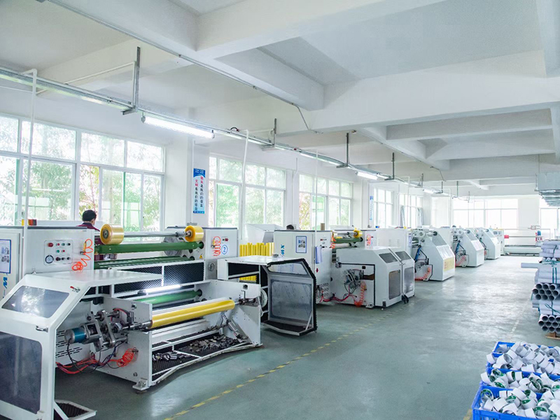 Shenzhen An Bi Chang Packaging Material Co.,Ltd.