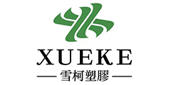 Jiangyin City Xueke Plastic Products Co.,Ltd.