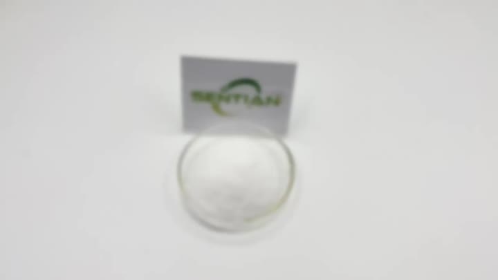 trehalose powder