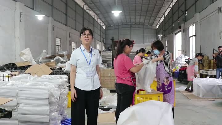 ورشة التغليف